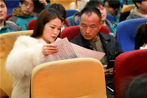 家校同心，共育英才| 南京新華3ds max階段課程結(jié)課答辯分享會(huì)暨家長(zhǎng)見證會(huì)