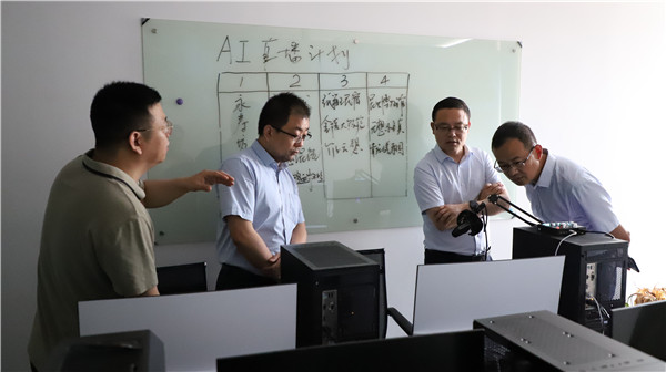 教師走進(jìn)企業(yè) 實踐提升技能