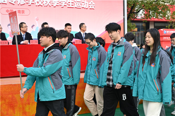 正青春 正運(yùn)動(dòng)|2023年南京新華電腦專(zhuān)修學(xué)校秋季學(xué)生運(yùn)動(dòng)會(huì)圓滿(mǎn)舉行