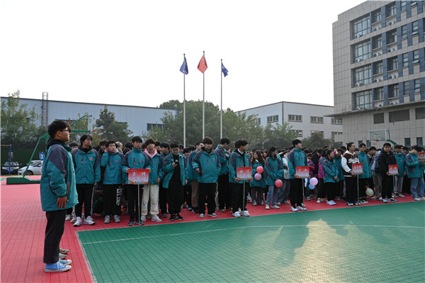 正青春 正運(yùn)動(dòng)|2023年南京新華電腦專(zhuān)修學(xué)校秋季學(xué)生運(yùn)動(dòng)會(huì)圓滿(mǎn)舉行