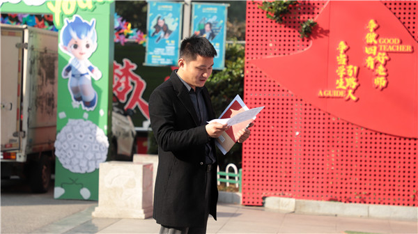歡送我校人工智能<a href=http://njxh.cn target=_blank class=infotextkey>專業(yè)</a>優(yōu)秀學子赴上海天孚工作