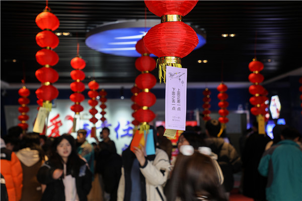 金龍賀歲，喜樂元宵|南京新華電腦專修學(xué)校元宵節(jié)活動圓滿成功