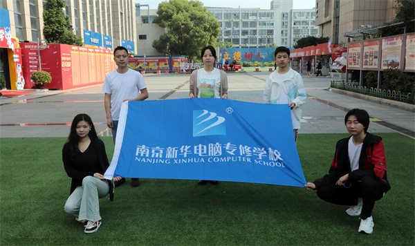 我校三名學(xué)生勇闖CPA世界大賽中國總決賽，展現(xiàn)互聯(lián)網(wǎng)應(yīng)用實力