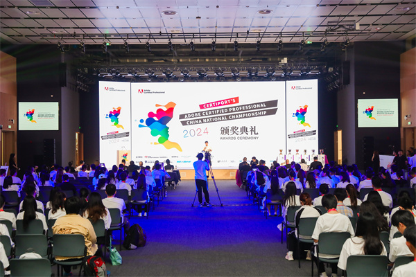 我校在CPA世界大賽中國總決賽中斬獲佳績，三名學生榮獲多項殊榮