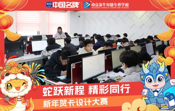 比賽6.jpg