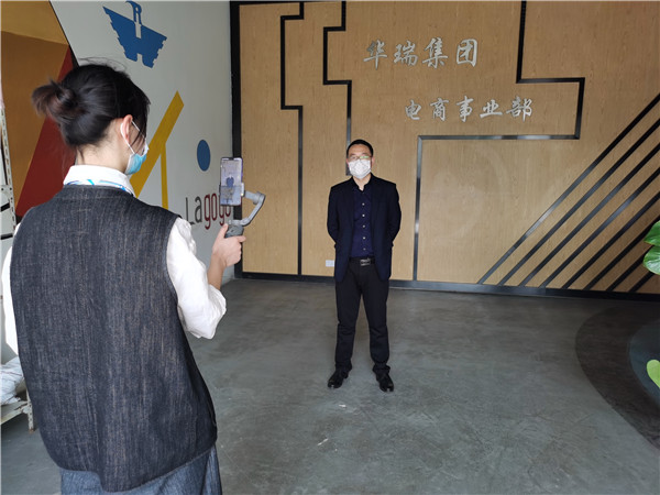 就業(yè)保障 | 企業(yè)線上云參觀，無縫銜接職場就業(yè)環(huán)境！