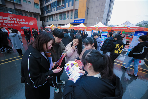 年后不想外出打工了，學什么技術有出路