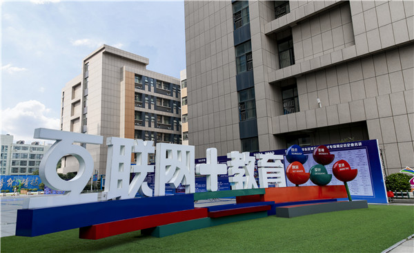 南京新華電腦學(xué)校是垃圾學(xué)校嗎？