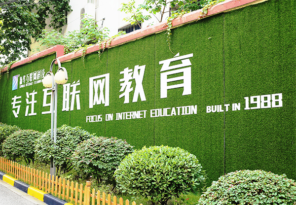 【媒體關(guān)注】新華電腦學(xué)校的專業(yè)怎么樣，能緊跟市場需求嗎？
