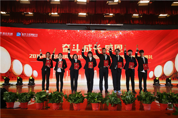 南京新華有什么專業(yè)？設(shè)計專業(yè)怎么樣？