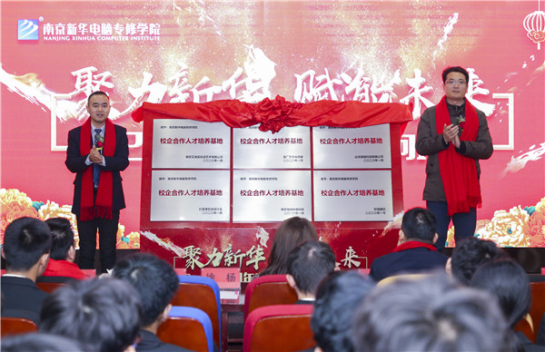 選擇做一個初級勞動力，還是做一個高技能人才？