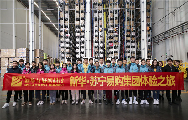 探索校企共建共育新模式，促進(jìn)產(chǎn)教融合校企協(xié)同育人