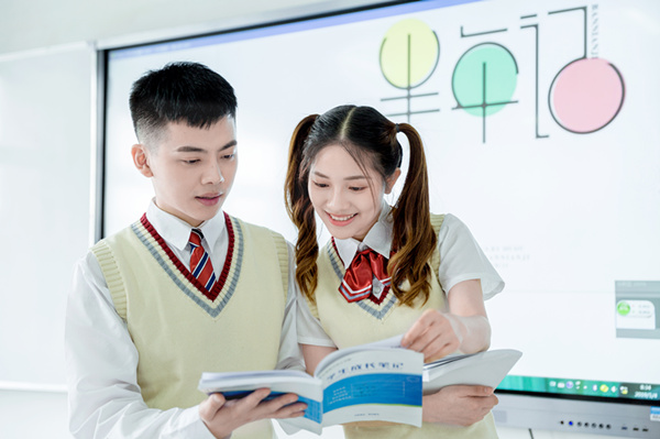 擇校指南丨初高中生看過(guò)來(lái)，四步助你選學(xué)校