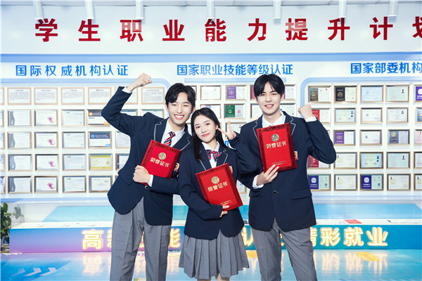 南京新華2024年春季銜接班火熱開啟！