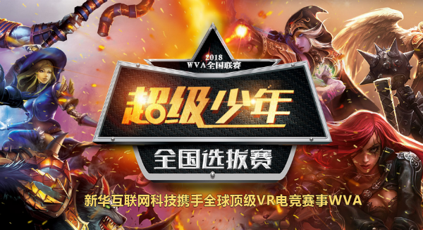《復(fù)仇者聯(lián)盟3》即將上映，你會(huì)去看嗎？