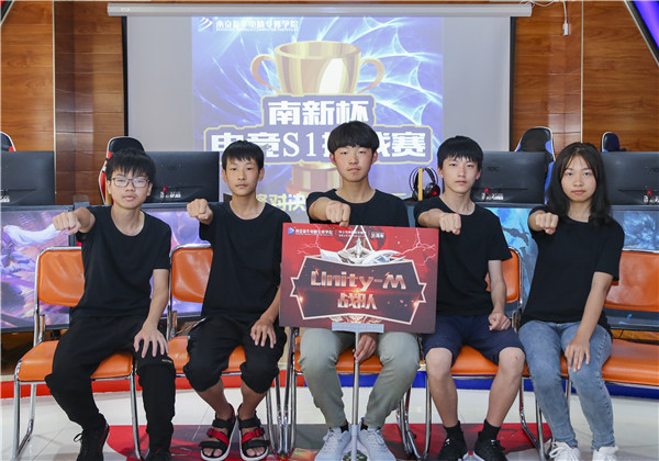 “南新杯”電競(jìng)S1挑戰(zhàn)賽總決賽來(lái)襲！宿命對(duì)決蓄勢(shì)待發(fā)！