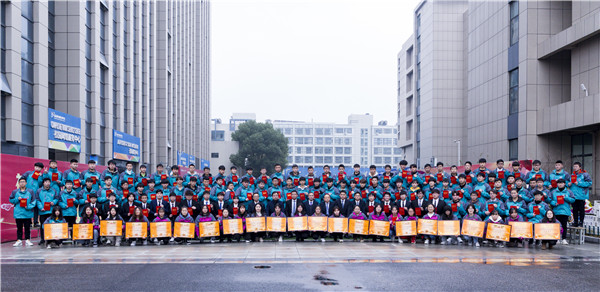 不忘初心，砥礪前行—南京新華2019年度學(xué)生工作總結(jié)暨表彰大會圓滿落幕！