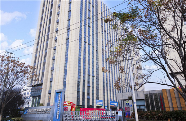 在線參觀線上報名，搶占春季班熱門專業(yè)名額！