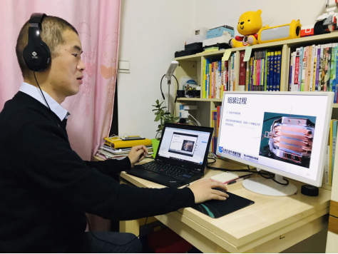 政府報告重點關注的教育公平和質(zhì)量提升，新華互聯(lián)網(wǎng)科技做了什么？