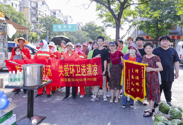 濃濃綠豆湯，夏日送溫情