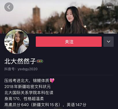 這個(gè)世界，從來不會(huì)辜負(fù)每一個(gè)堅(jiān)持夢(mèng)想的人！