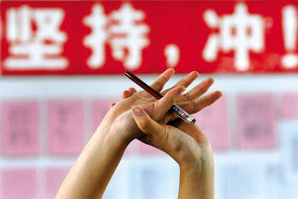 要搞大事情！6月23日盧東旭要去新華上學了！