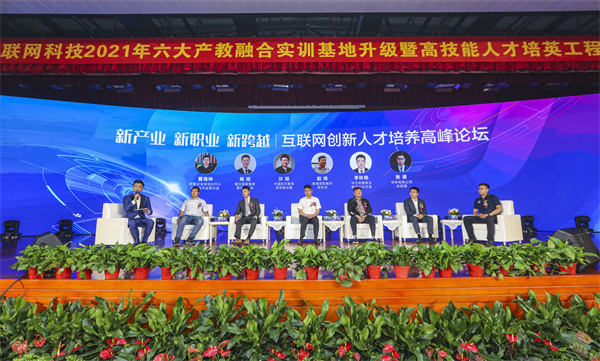活動回顧|如果你錯過了這場盛會，那一定不要錯過這篇推文！