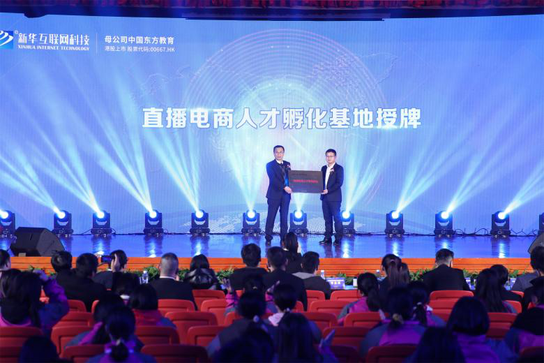 厲害了我的學(xué)姐！2021雙11直播PK龍虎榜