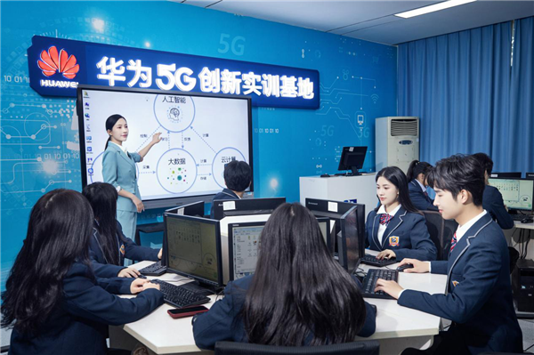暴露年齡！這些新華老廣告詞里，有你的童年回憶！