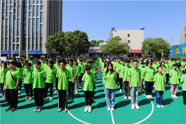 新生力量 向上成長|南京新華2022年秋季新生職業(yè)素質拓展訓練正式開營！
