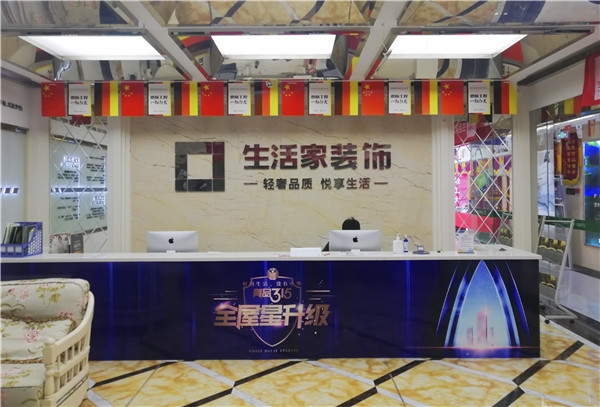 就業(yè)保障丨畢業(yè)學(xué)子線上參觀合作企業(yè)，促進(jìn)校企合作三方共贏！