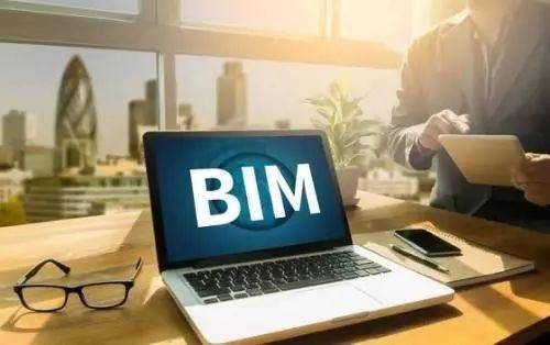 BIM技術(shù)是什么，BIM前景怎么樣？好學么？